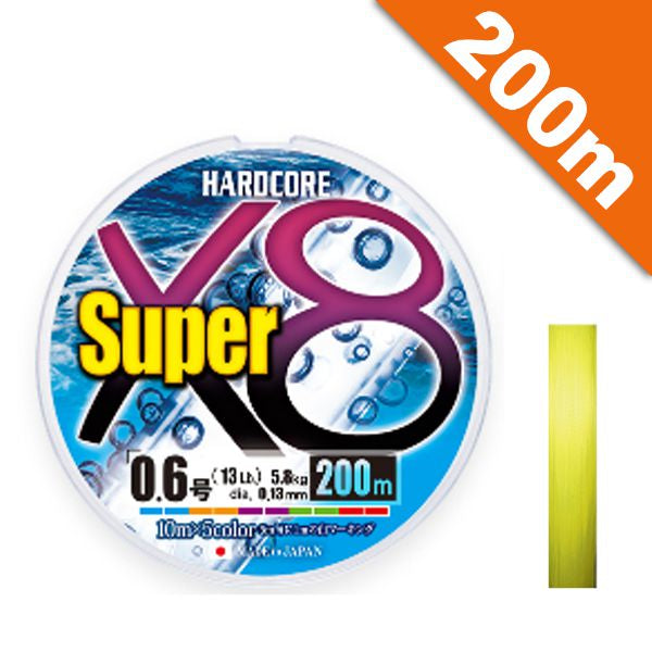 DUEL HARDCORE SUPER X8 #1 (20lb) - 200m PE HI VIS YELLOW