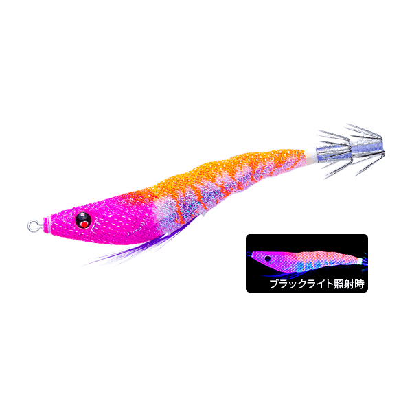DUEL ez-SLIM CLOTH 70mm 3g KVMO saltwater fishing lure