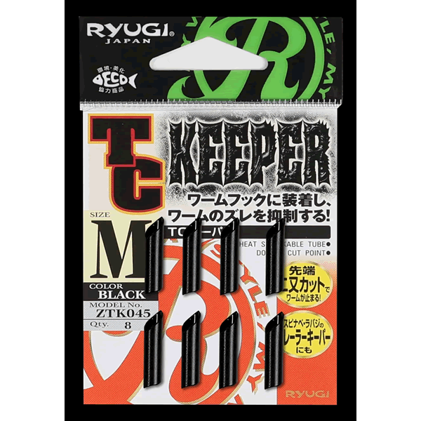 RYUGI TC KEEPER M (8 pcs/pack) BLACK fishing terminal tackle
