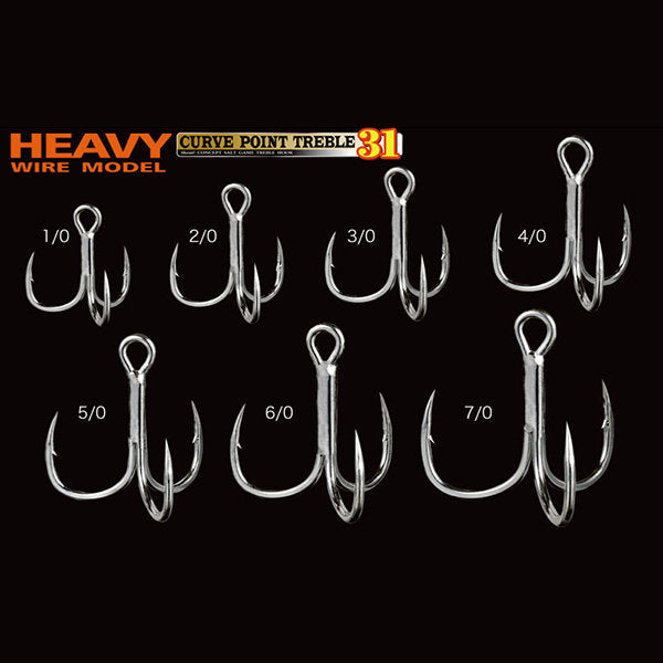 Shout! CURVE POINT TREBLE 31 #3/0 (6 pcs/pack) 231CS SILVER fishing terminal tackle