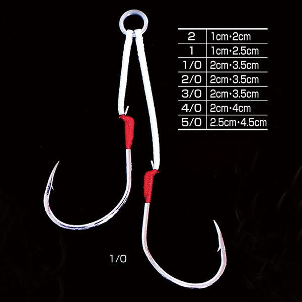 Shout! GAP SPARK #2 (2 pcs/pack) 323GS fishing terminal tackle