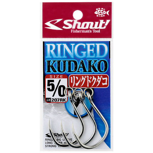 Shout! RINGED KUDAKO #9/0 (13.8g) (2 pcs/pack) 208RK fishing terminal tackle