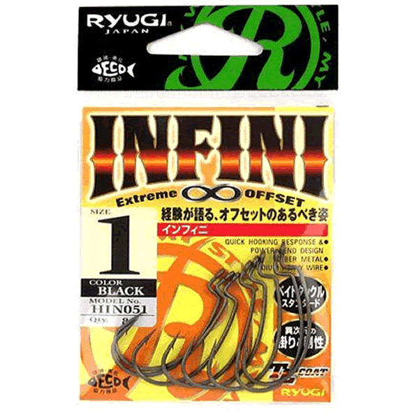 RYUGI INFINI #1 (8 pcs/pack) TC BLACK fishing terminal tackle