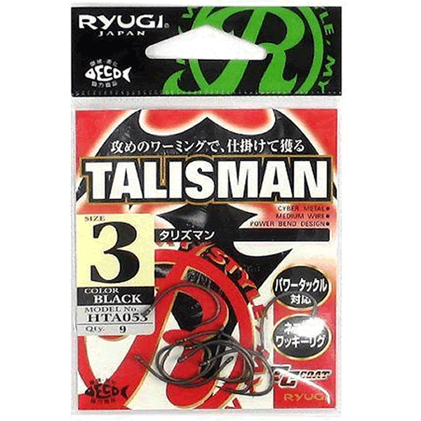 RYUGI TALISMAN #3 (9 pcs/pack) TC BLACK fishing terminal tackle