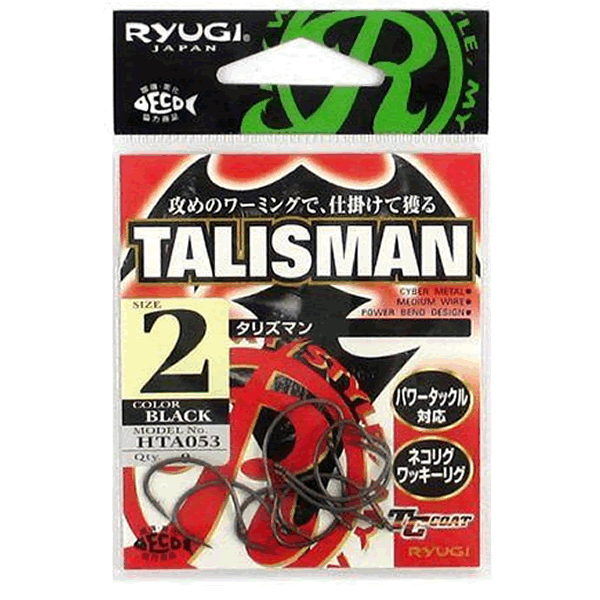 RYUGI TALISMAN #2 (9 pcs/pack) TC BLACK fishing terminal tackle