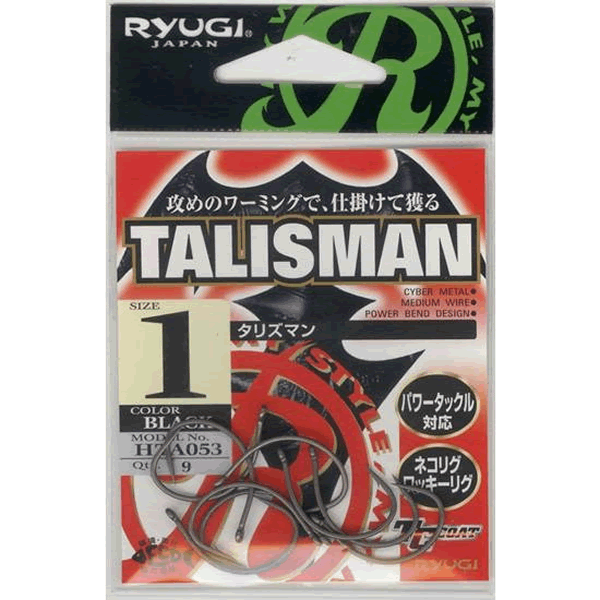 RYUGI TALISMAN #1 (9 pcs/pack) TC BLACK fishing terminal tackle