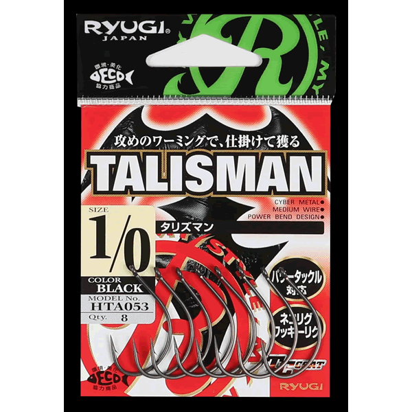 RYUGI TALISMAN #1/0 (8 pcs/pack) TC BLACK fishing terminal tackle