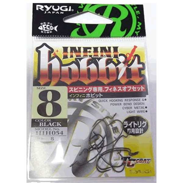 RYUGI INFINI HOBBIT #8 (8 pcs/pack) TC BLACK fishing terminal tackle