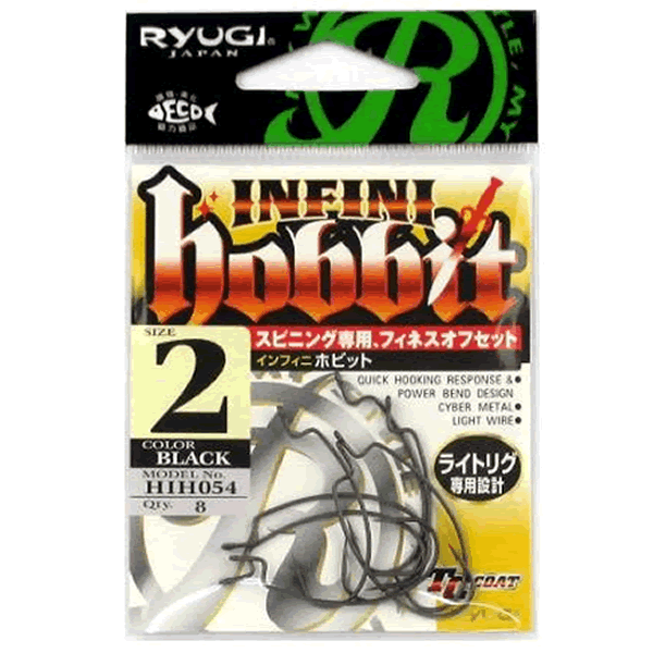 RYUGI INFINI HOBBIT #2 (8 pcs/pack) TC BLACK fishing terminal tackle