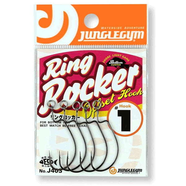 JUNGLEGYM RING ROCKER #1 (5 pcs/pack) BLACK fishing terminal tackle