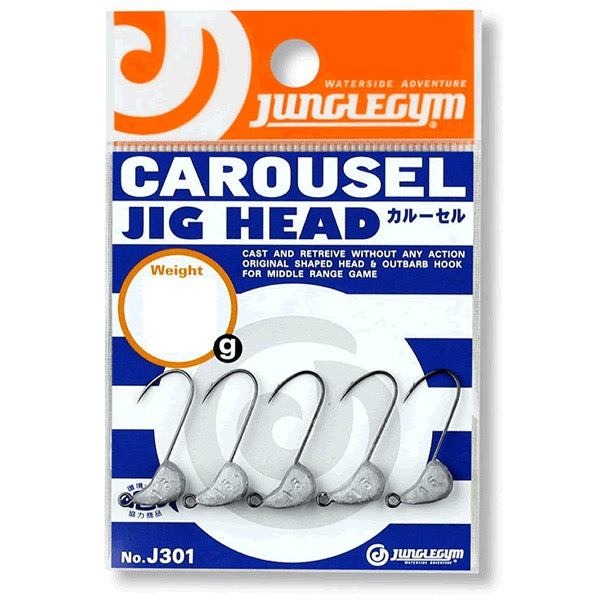 JUNGLEGYM CAROUSEL 1.2g (5 pcs/pack) fishing terminal tackle