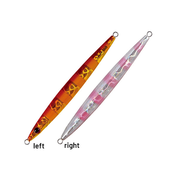 Shout! LANCE 130g #51 RED GOLD PINK ZEBRA