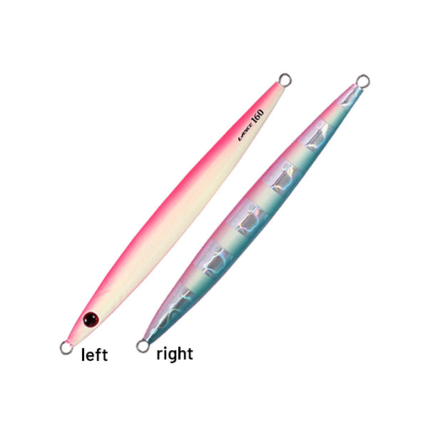 Shout! LANCE 200g #50 BLUE PINK ZEBRA GLOW