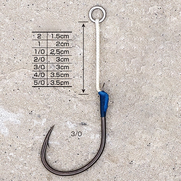 Shout! TC HARD SINGLE SPARK #2 (4 pcs/pack) 334HS fishing terminal tackle