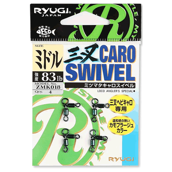 RYUGI MITSUMATA CARO SWIVEL MIDDLE (4 pcs/pack) fishing terminal tackle