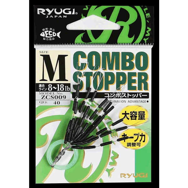 RYUGI COMBOSTOPPER M (40 pcs/pack) BLACK fishing terminal tackle