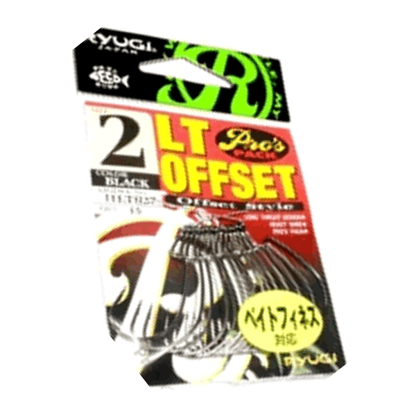 RYUGI LT OFFSET #2 (15 pcs/pack) BLACK fishing terminal tackle
