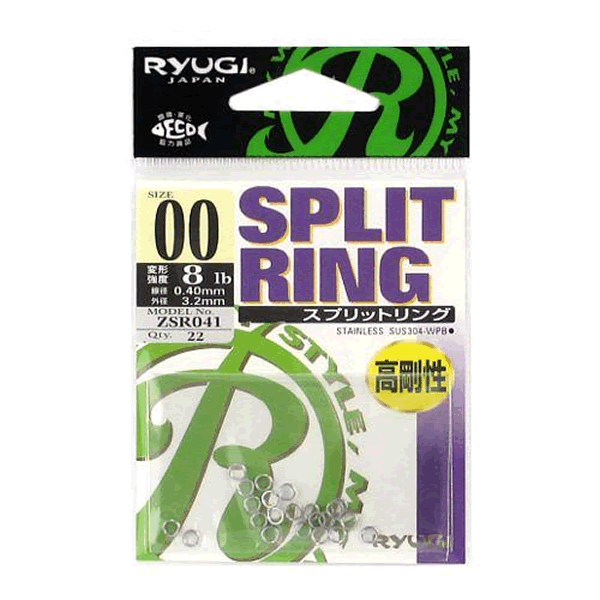 RYUGI R-SPLIT RING #00 (22 pcs/pack) fishing terminal tackle