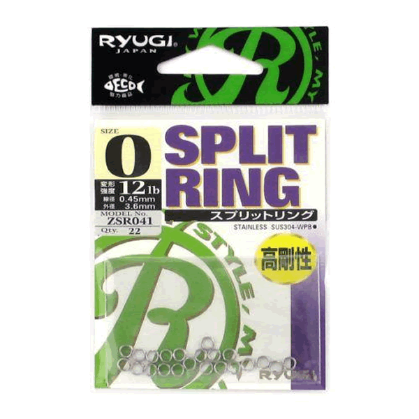 RYUGI R-SPLIT RING #0 (22 pcs/pack) fishing terminal tackle