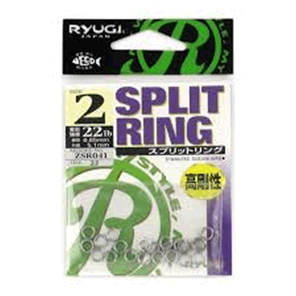 RYUGI R-SPLIT RING #2 (22 pcs/pack) fishing terminal tackle