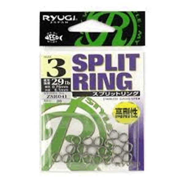 RYUGI R-SPLIT RING #3 (20 pcs/pack) fishing terminal tackle