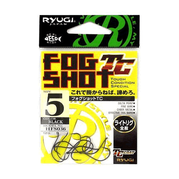 RYUGI FOG SHOT TC #5 (9 pcs/pack) TC BLACK fishing terminal tackle