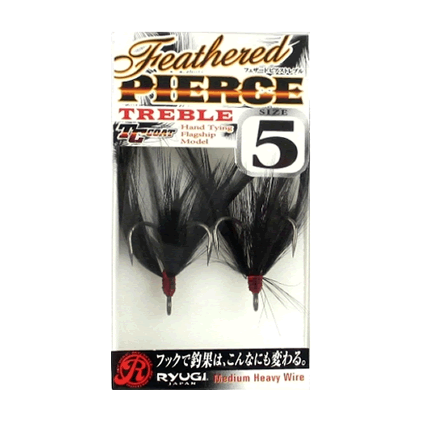 RYUGI FEATHERED PIERCE TREBLE #5 (2 pcs/pack) BLACK fishing terminal tackle
