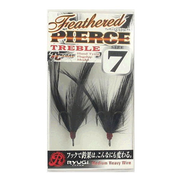 RYUGI FEATHERED PIERCE TREBLE #7 (2 pcs/pack) BLACK fishing terminal tackle