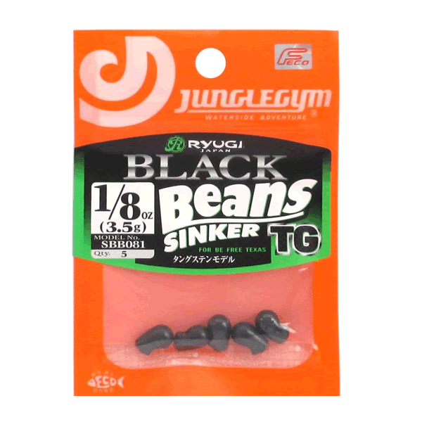 RYUGI BLACK BEANS SINKER TG 1/8oz(3.5g) (5 pcs/pack) fishing terminal tackle