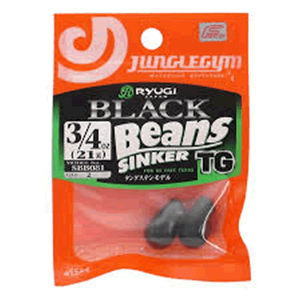 RYUGI BLACK BEANS SINKER TG 3/4oz (21g) (2 pcs/pack) fishing terminal tackle