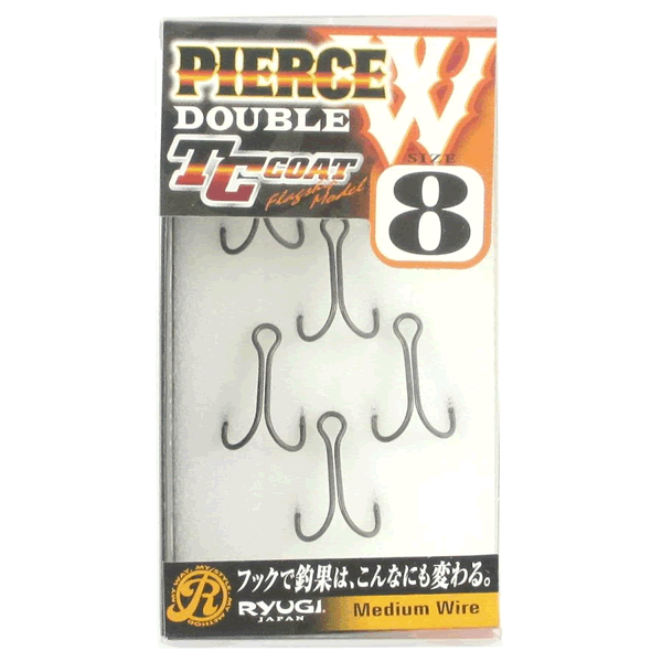 RYUGI PIERCE DOUBLE #8 (6 pcs/pack) TC BLACK fishing terminal tackle