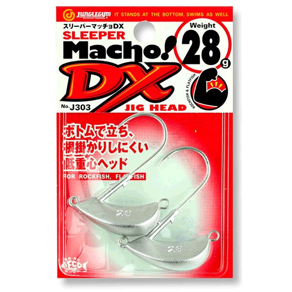 JUNGLEGYM SLEEPER MACHO! DX 28g (2 pcs/pack) fishing terminal tackle