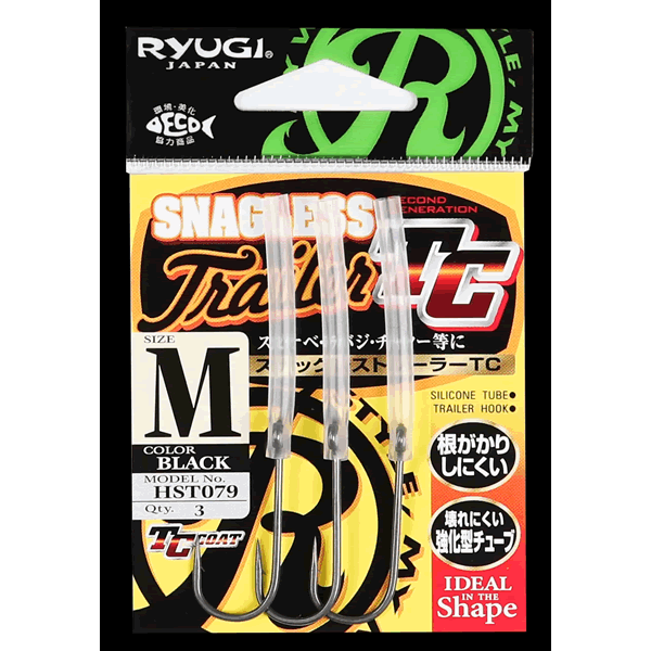 RYUGI SNAGLESS TRAILER TC M (3 pcs/pack) fishing terminal tackle