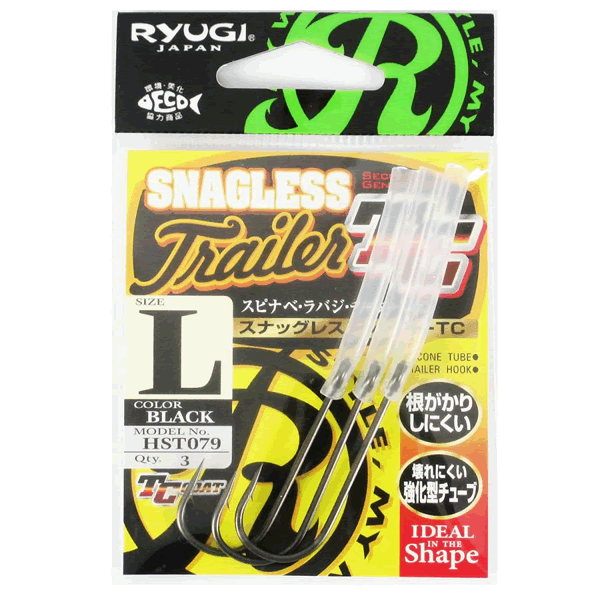 RYUGI SNAGLESS TRAILER TC L (3 pcs/pack) fishing terminal tackle