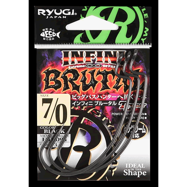 RYUGI INFINI BRUTAL #7/0 (3 pcs/pack) TC BLACK fishing terminal tackle