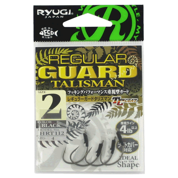 RYUGI REGULAR GUARD TALISMAN #2 (4 pcs/pack) TC BLACK fishing terminal tackle