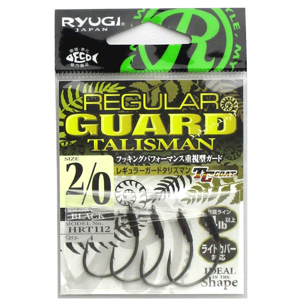 RYUGI REGULAR GUARD TALISMAN #2/0 (4 pcs/pack) TC BLACK fishing terminal tackle