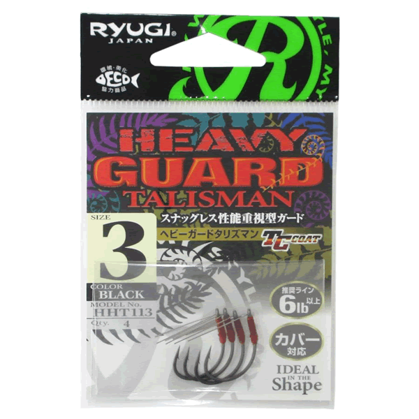 RYUGI HEAVY GUARD TALISMAN #3 (4 pcs/pack) TC BLACK fishing terminal tackle