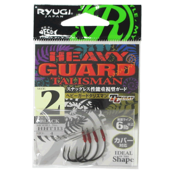 RYUGI HEAVY GUARD TALISMAN #2 (4 pcs/pack) TC BLACK fishing terminal tackle