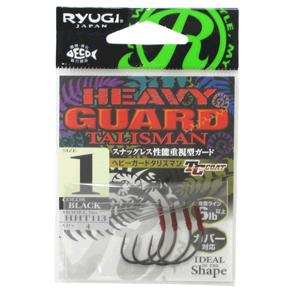 RYUGI HEAVY GUARD TALISMAN #1 (4 pcs/pack) TC BLACK fishing terminal tackle