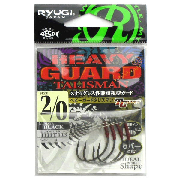 RYUGI HEAVY GUARD TALISMAN #2/0 (4 pcs/pack) TC BLACK fishing terminal tackle