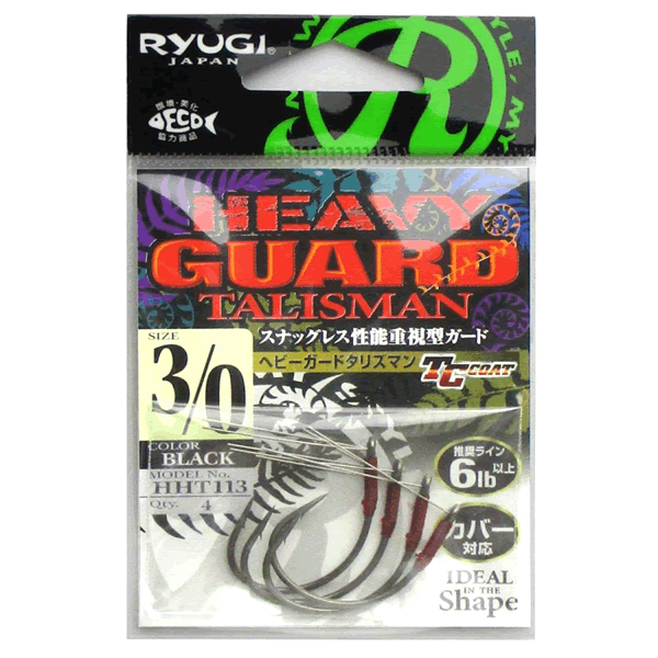 RYUGI HEAVY GUARD TALISMAN #3/0 (4 pcs/pack) TC BLACK