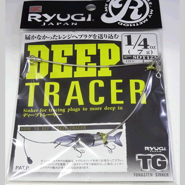 RYUGI DEEP TRACER TG 1/4oz (7.0g) fishing terminal tackle