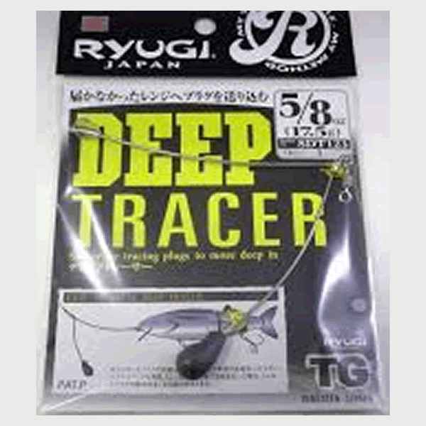 RYUGI DEEP TRACER TG 5/8oz (17.5g) fishing terminal tackle