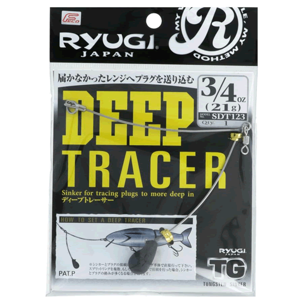RYUGI DEEP TRACER TG 3/4oz (21g) fishing terminal tackle