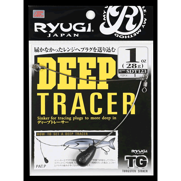 RYUGI DEEP TRACER TG 1oz (28g) fishing terminal tackle