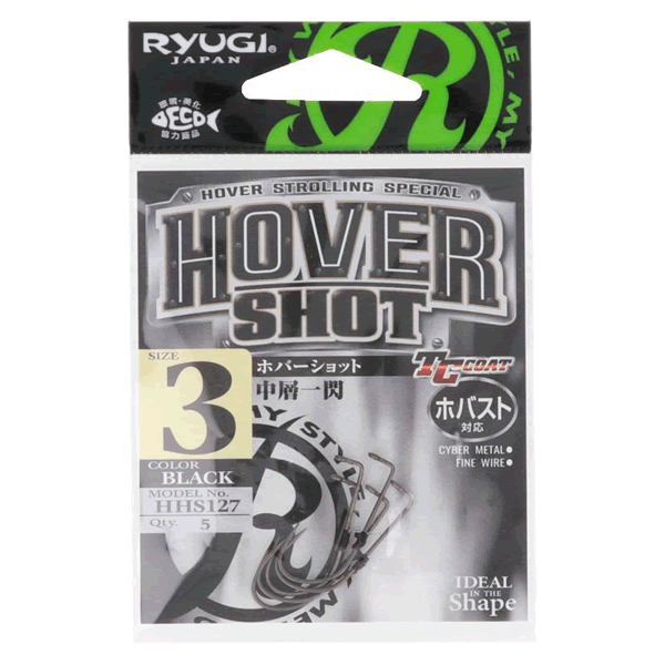 RYUGI HOVER SHOT #3 (5 pcs/pack) fishing terminal tackle