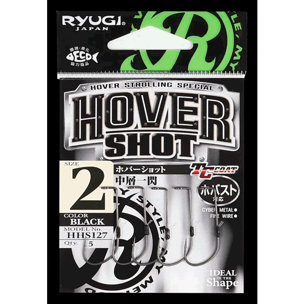 RYUGI HOVER SHOT #2 (5 pcs/pack) fishing terminal tackle