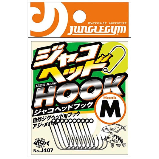 JUNGLEGYM JACO HEAD HOOK S (10 pcs/pack) fishing terminal tackle — photo 2