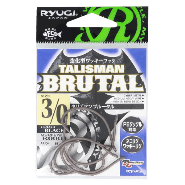 RYUGI TALISMAN BRUTAL #3/0 (6 pcs/pack) TC BLACK fishing terminal tackle
